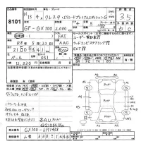 Toyota CRESTA лот № 8101 оценка 3.5  с аукциона в Японии 3