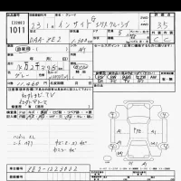 Honda INSIGHT лот № 1011 оценка 3.5  с аукциона в Японии 9