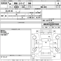 BMW 1-Series лот № 32018 оценка 4  с аукциона в Японии 2