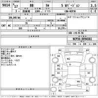 Toyota BB лот № 9014 оценка 3.5  с аукциона в Японии 2