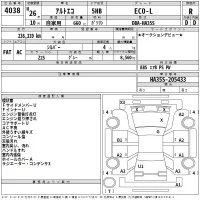 Suzuki ALTO ECO лот № 4038 оценка R  с аукциона в Японии 2