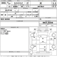 Suzuki CARRY TRUCK лот № 3041 оценка 3.5  с аукциона в Японии 2