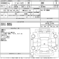 Suzuki JIMNY SIERRA лот № 33068 оценка 3  с аукциона в Японии 11
