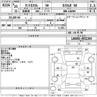 Daihatsu TANTO лот № 4216 оценка 3.5  с аукциона в Японии 2