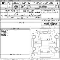 Toyota HARRIER лот № 109 оценка 4  с аукциона в Японии 2