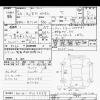 Mitsubishi EK CUSTOM лот № 95 оценка R  с аукциона в Японии 10