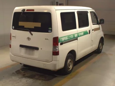 Toyota TOWN ACE VAN
