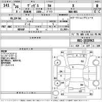 Honda VEZEL лот № 141 оценка R  с аукциона в Японии 2