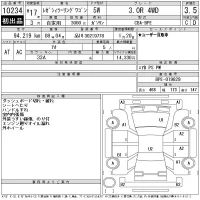 Subaru LEGACY лот № 10234 оценка 3.5  с аукциона в Японии 11