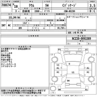 Toyota RAUM лот № 70074 оценка 3.5  с аукциона в Японии 2