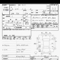 Nissan NOTE лот № 1150 оценка 3.5  с аукциона в Японии 10