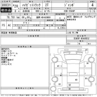 Daihatsu HIJET TRUCK лот № 30031 оценка 4  с аукциона в Японии 11