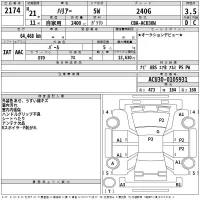 Toyota HARRIER лот № 2174 оценка 3.5  с аукциона в Японии 2