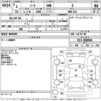 Nissan NOTE лот № 6014 оценка RA  с аукциона в Японии 2