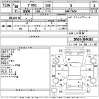 Toyota PRIUS лот № 7126 оценка 3  с аукциона в Японии 2
