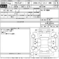 Mitsubishi OUTLANDER лот № 30057 оценка 3.5  с аукциона в Японии 11