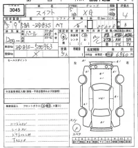 Suzuki SWIFT лот № 3045 оценка 4  с аукциона в Японии 6