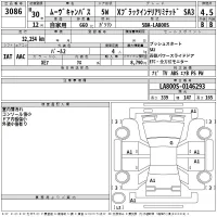 Daihatsu MOVE CANBUS лот № 3086 оценка 4.5  с аукциона в Японии 2