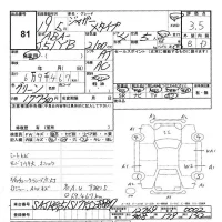 Jaguar X TYPE лот № 81 оценка 3.5  с аукциона в Японии 2