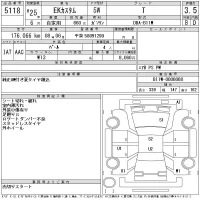 Mitsubishi EK CUSTOM лот № 5118 оценка 3.5  с аукциона в Японии 11