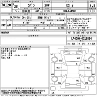 Daihatsu Copen лот № 70120 оценка 3.5  с аукциона в Японии 2
