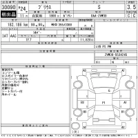 Toyota PRIUS лот № 30090 оценка 3.5  с аукциона в Японии 11