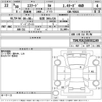 Suzuki ESCUDO лот № 22 оценка 4  с аукциона в Японии 2
