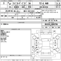 Toyota LAND CRUISER PRADO лот № 3 оценка 3.5  с аукциона в Японии 2