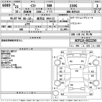 Toyota IST лот № 6089 оценка 3  с аукциона в Японии 2