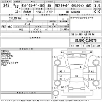 Toyota LAND CRUISER лот № 345 оценка 3.5  с аукциона в Японии 2