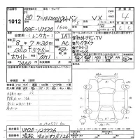 Nissan NV200 лот № 1012 оценка 4  с аукциона в Японии 9