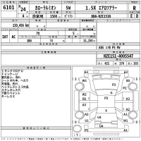Toyota COROLLA RUMION лот № 6101 оценка R  с аукциона в Японии 2