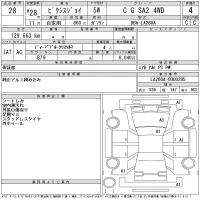 Toyota PIXIS JOY лот № 28 оценка 4  с аукциона в Японии 11