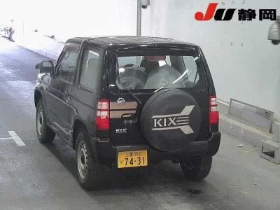 Nissan KIX