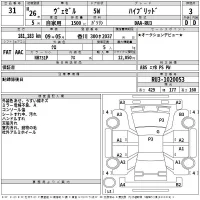 Honda VEZEL лот № 31 оценка 3  с аукциона в Японии 2