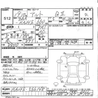Suzuki ALTO лот № 512 оценка R  с аукциона в Японии 3