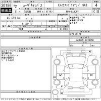 Daihatsu MOVE CANBUS лот № 30196 оценка 4  с аукциона в Японии 9