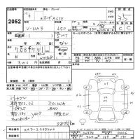Honda ACTY TRUCK лот № 2052 оценка 3.5  с аукциона в Японии 9