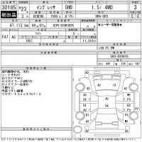 Subaru IMPREZA лот № 30185 оценка 3  с аукциона в Японии 11