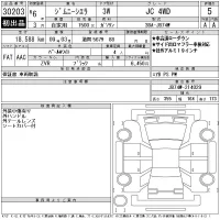 Suzuki JIMNY SIERRA лот № 30203 оценка 5  с аукциона в Японии 11
