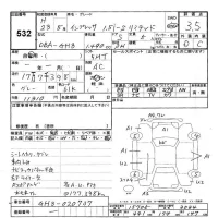Subaru IMPREZA лот № 532 оценка 3.5  с аукциона в Японии 3