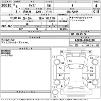 Toyota RAIZE лот № 30010 оценка 4  с аукциона в Японии 2