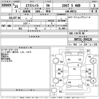 Nissan X-TRAIL лот № 30009 оценка 3  с аукциона в Японии 2