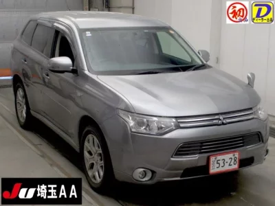 Mitsubishi OUTLANDER PHEV