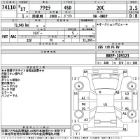 Mazda AXELA лот № 74110 оценка 3.5  с аукциона в Японии 2