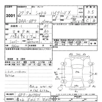 Honda SHUTTLE лот № 3001 оценка 3.5  с аукциона в Японии 9