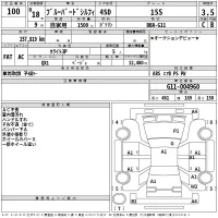 Nissan SYLPHY лот № 100 оценка 3.5  с аукциона в Японии 2