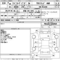 Toyota LAND CRUISER PRADO лот № 110 оценка 3.5  с аукциона в Японии 2