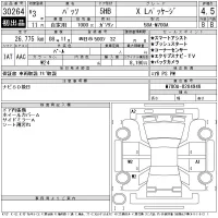 Toyota PASSO лот № 30264 оценка 4.5  с аукциона в Японии 11