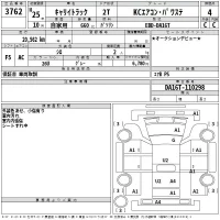 Suzuki CARRY TRUCK лот № 3762 оценка 4  с аукциона в Японии 2